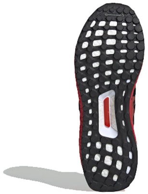 阿迪达斯UltraBoost 2.0 '西安 - 中国城市系列' FW3724 Details for 阿迪达斯UltraBoost 2.0 '西安 - 中国城市系列' FW3724