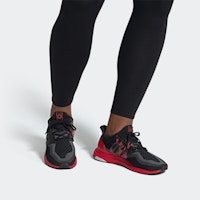 阿迪達斯UltraBoost 2.0 '西安 - 中國城市系列' FW3724 Sizing 阿迪達斯UltraBoost 2.0 '西安 - 中國城市系列' FW3724