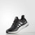 adidas UltraBoost 2.0 ATR 'Core Black' AQ5954 - Hitam Asas