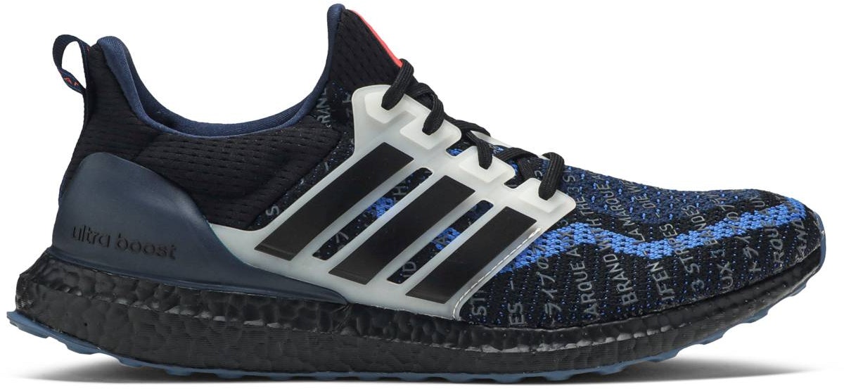 adidas-ultra-boost-2-0-ci-ty-pack-seoul