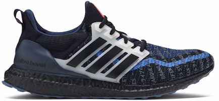 adidas UltraBoost 2.0 CIty Pack 'Seoul' EH1711 adidas UltraBoost 2.0 CIty Pack 'Seoul' EH1711
