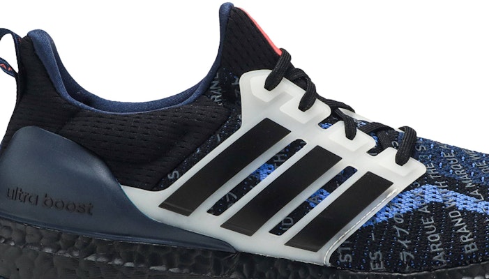 adidas UltraBoost 2.0 City Pack 'Seoul' Lelaki Wanita Malaysia EH1711 Order adidas UltraBoost 2.0 City Pack 'Seoul' Lelaki Wanita Malaysia EH1711