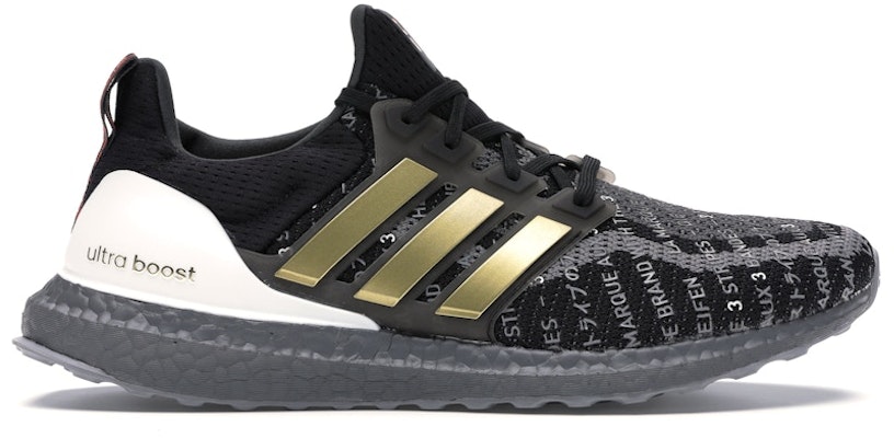Adidas ultra boost 2.0 citypack shanghai hot sale