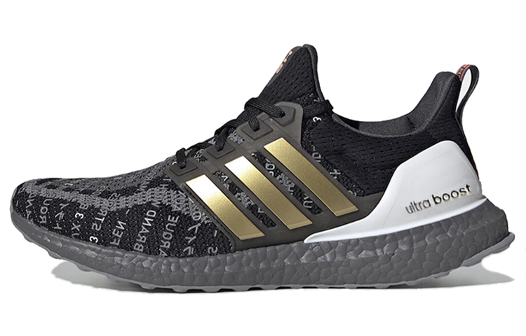 adidas UltraBoost 2.0 CIty Pack 'Shanghai' EH1712