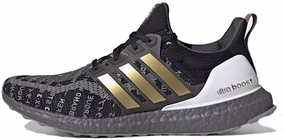adidas UltraBoost 2.0 CIty Pack 'Shanghai' EH1712 adidas UltraBoost 2.0 CIty Pack 'Shanghai' EH1712