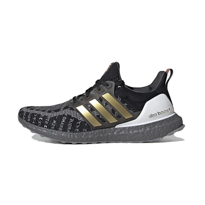 adidas UltraBoost 2.0 CIty Pack 'Shanghai'