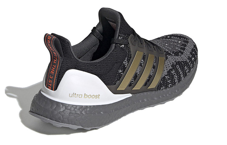 Shop adidas UltraBoost 2.0 City Pack 'Shanghai' zapatillas EH1712