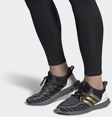 adidas UltraBoost 2.0 City Pack 'Shanghai' EH1712 Purchase adidas UltraBoost 2.0 City Pack 'Shanghai' EH1712