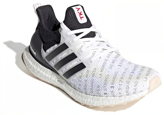adidas UltraBoost 2.0 City Pack 'Tokyo' EH1710 Lookbook adidas UltraBoost 2.0 City Pack 'Tokyo' EH1710