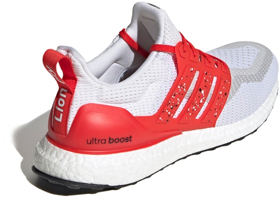 adidas UltraBoost 2.0 DNA 'City Pack - Singapore' FZ4867 Shop adidas UltraBoost 2.0 DNA 'City Pack - Singapore' FZ4867