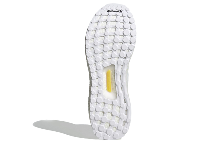 Details for 울트라부스트 2.0 DNA '시드니 시티팩' ️ FZ4868