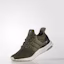 Order adidas UltraBoost 3.0 'Night Cargo' S80637 - Kasut Larian Premium