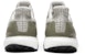 adidas UltraBoost 3.0 'Olive Copper' BA8847