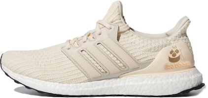 adidas UltraBoost 4.0 'Canton - China City Focus Pack' FW3721 adidas UltraBoost 4.0 'Canton - China City Focus Pack' FW3721