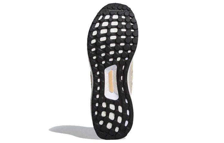 Purchase 阿迪达斯UltraBoost 4.0 '广州 - 中国城市焦点系列' FW3721