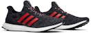adidas UltraBoost 4.0 'Tahun Baru Cina' 2019 F35231