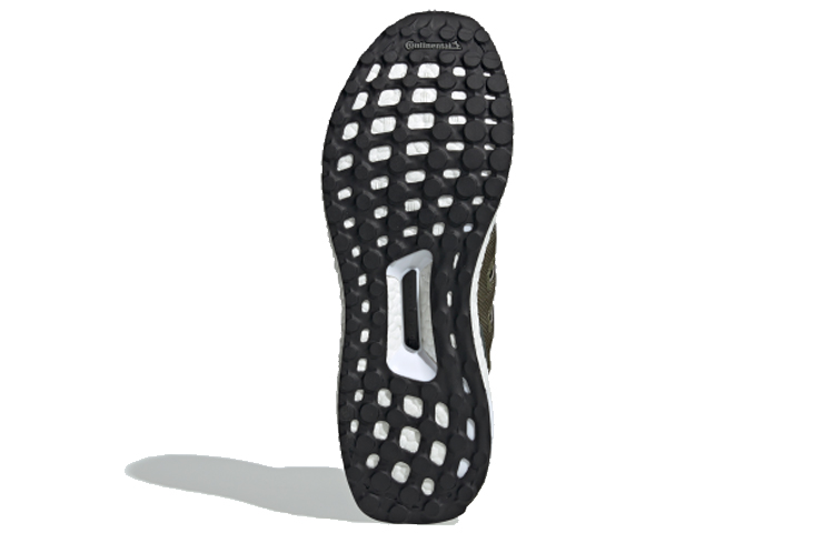 Shop adidas UltraBoost 4.0 'Legend Ivy' Zapatillas Deportivas DB2833