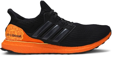 adidas UltraBoost 4.0 'Moon Festival' FW3727 adidas UltraBoost 4.0 'Moon Festival' FW3727