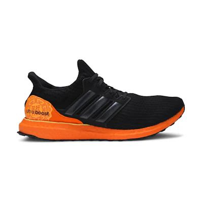 adidas UltraBoost 4.0 'Moon Festival'