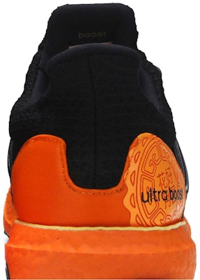 adidas UltraBoost 4.0 '中秋節' FW3727 Sizing adidas UltraBoost 4.0 '中秋節' FW3727
