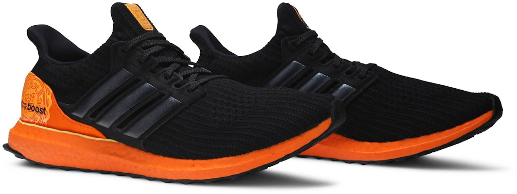 adidas UltraBoost 4.0 '中秋節' FW3727 Cheap adidas UltraBoost 4.0 '中秋節' FW3727