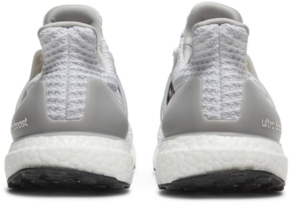 アディダス ウルトラブースト 4.0 白黒 (Adidas Urutorabūsuto 4.0 ShiroKuro) FZ0344 Details for アディダス ウルトラブースト 4.0 白黒 (Adidas Urutorabūsuto 4.0 ShiroKuro) FZ0344