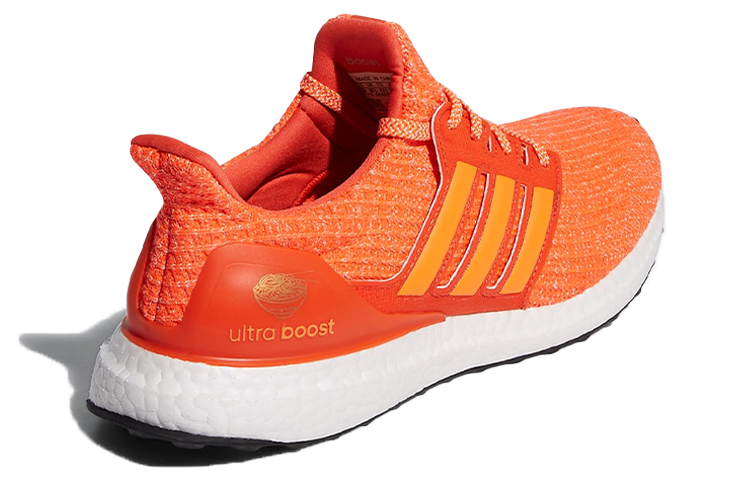 Shop adidas UltraBoost 4.0 '武漢 - 中國城市聚焦系列' FW3722