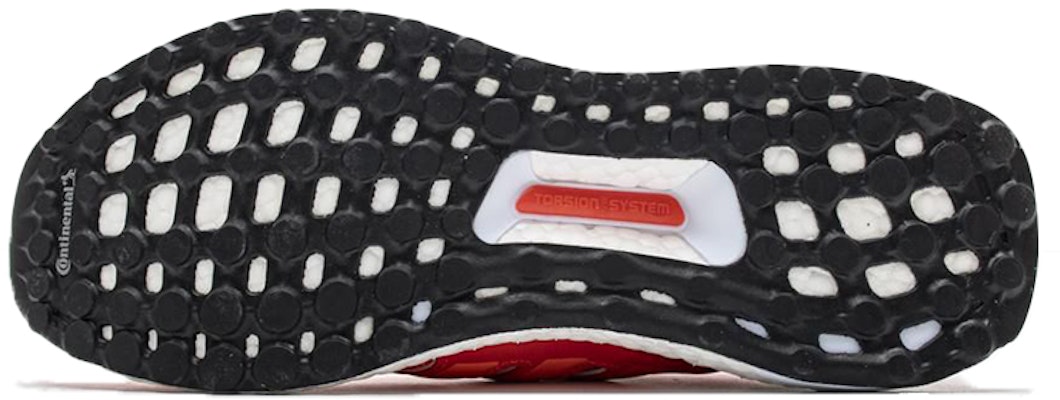 adidas UltraBoost 4.0 'Wuhan - China City Focus Pack' FW3722 Purchase adidas UltraBoost 4.0 'Wuhan - China City Focus Pack' FW3722