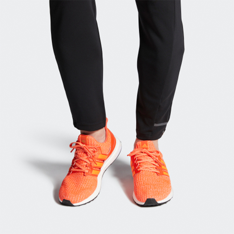 Details for adidas UltraBoost 4.0 '武漢 - 中國城市聚焦系列' FW3722