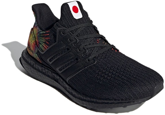 adidas UltraBoost 4.0 DNA 'Fireworks' FZ4879 Lookbook adidas UltraBoost 4.0 DNA 'Fireworks' FZ4879