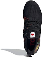 阿迪达斯 UltraBoost 4.0 DNA '焰火' FZ4879 Purchase 阿迪达斯 UltraBoost 4.0 DNA '焰火' FZ4879