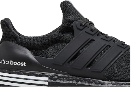 Lookbook 阿迪達斯 UltraBoost 5.0 '黑白' GV6674