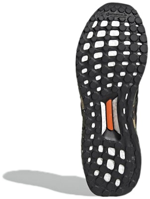 adidas Ultraboost 5.0 DNA 'Black Camo' GY8536 Details for adidas Ultraboost 5.0 DNA 'Black Camo' GY8536