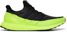 Buy adidas UltraBoost 5.0 DNA 'Hitam Solar Kuning' H68071