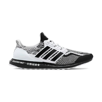 adidas UltraBoost 5.0 DNA 'For Creators Only'