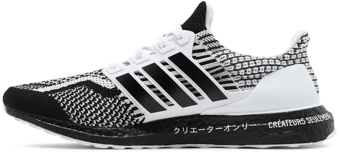 Adidas Ultraboost 5.0 Dna 輕便透氣 低筒 跑步鞋 男款 黑白拼接 Lookbook Adidas Ultraboost 5.0 Dna 輕便透氣 低筒 跑步鞋 男款 黑白拼接
