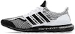 adidas UltraBoost 5.0 DNA 'Untuk Pencipta Sahaja' GY1188