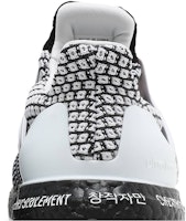 adidas UltraBoost 5.0 DNA 'Untuk Kreator Saja' GY1188 Sizing adidas UltraBoost 5.0 DNA 'Untuk Kreator Saja' GY1188