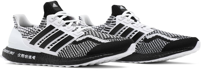 Adidas Ultraboost 5.0 Dna 輕便透氣 低筒 跑步鞋 男款 黑白拼接 Cheap Adidas Ultraboost 5.0 Dna 輕便透氣 低筒 跑步鞋 男款 黑白拼接