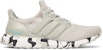 adidas UltraBoost 5.0 DNA 'Kelabu Metalik' GY8535
