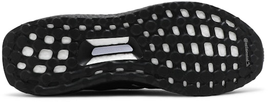 アディダス ウルトラブースト 5.0 DNA 白黒 H01013 Shop アディダス ウルトラブースト 5.0 DNA 白黒 H01013