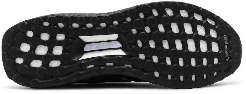 アディダス ウルトラブースト 5.0 DNA 白黒 H01013 Shop アディダス ウルトラブースト 5.0 DNA 白黒 H01013