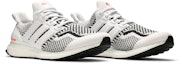Cheap adidas UltraBoost 5.0 DNA 'Zebra' lelaki & wanita G54960