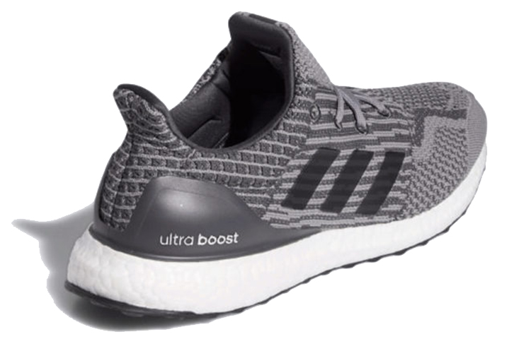Shop adidas UltraBoost 5.0 Uncaged DNA 'Abu-abu' G55612