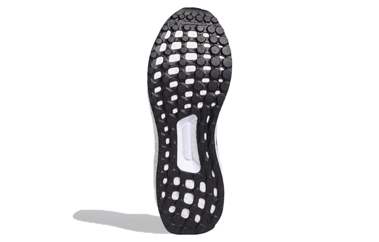 Details for adidas UltraBoost 5.0 Uncaged DNA 'Abu-abu' G55612