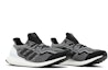 Cheap adidas UltraBoost 5.0 Uncaged DNA 'Oreo' Lelaki & Wanita G55367