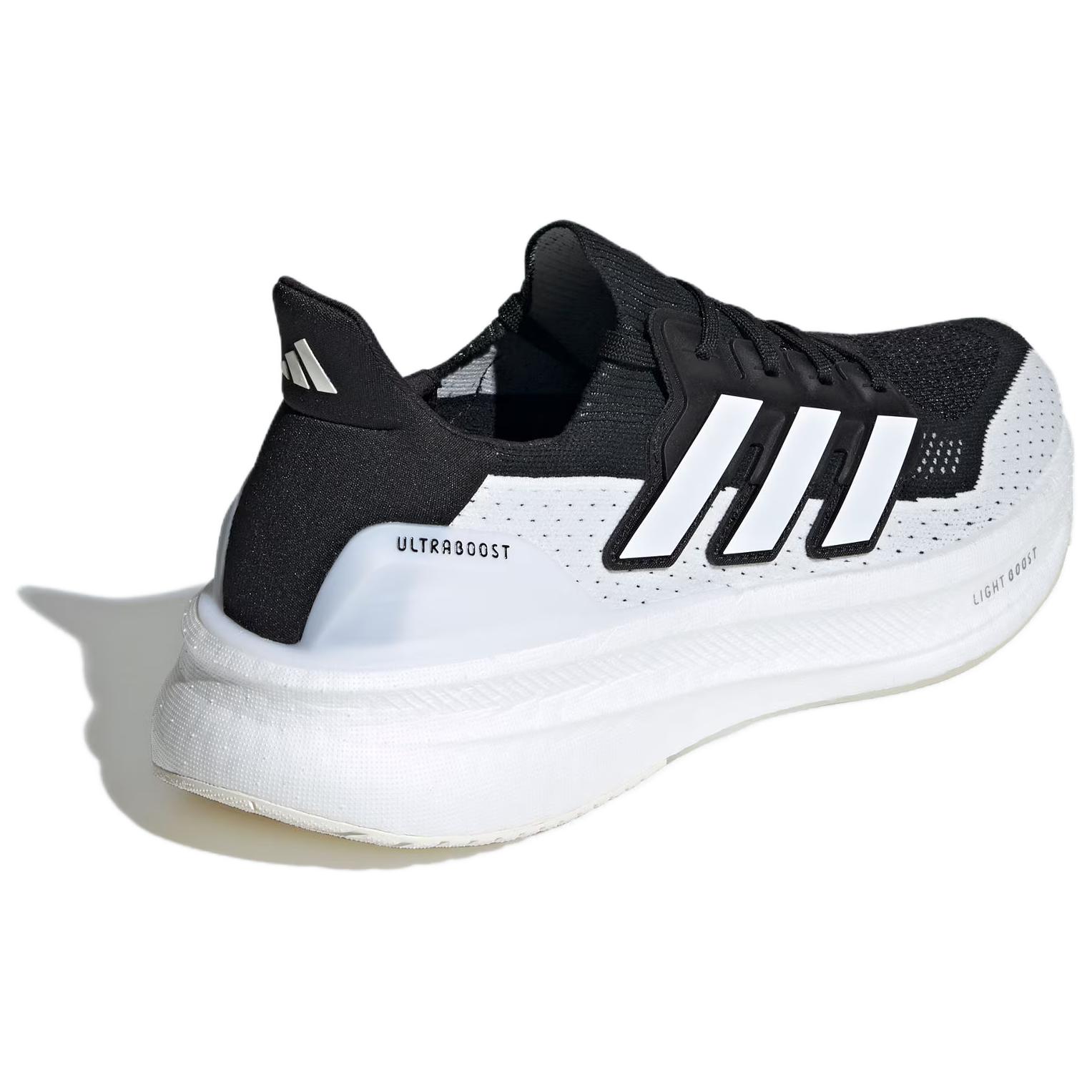 Purchase adidas UltraBoost 5 'Hitam Putih' IF1480