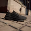Lookbook adidas Ultraboost 5 'Hitam Teras' ID8812