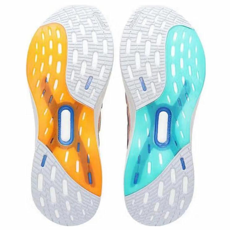 Shop adidas UltraBoost 5 'Crew Orange Semi Flash Aqua' Lelaki/Awan Gelap/Segar IF1484