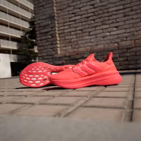 阿迪达斯 Ultraboost 5 '清晰红' IE1111 Shop 阿迪达斯 Ultraboost 5 '清晰红' IE1111